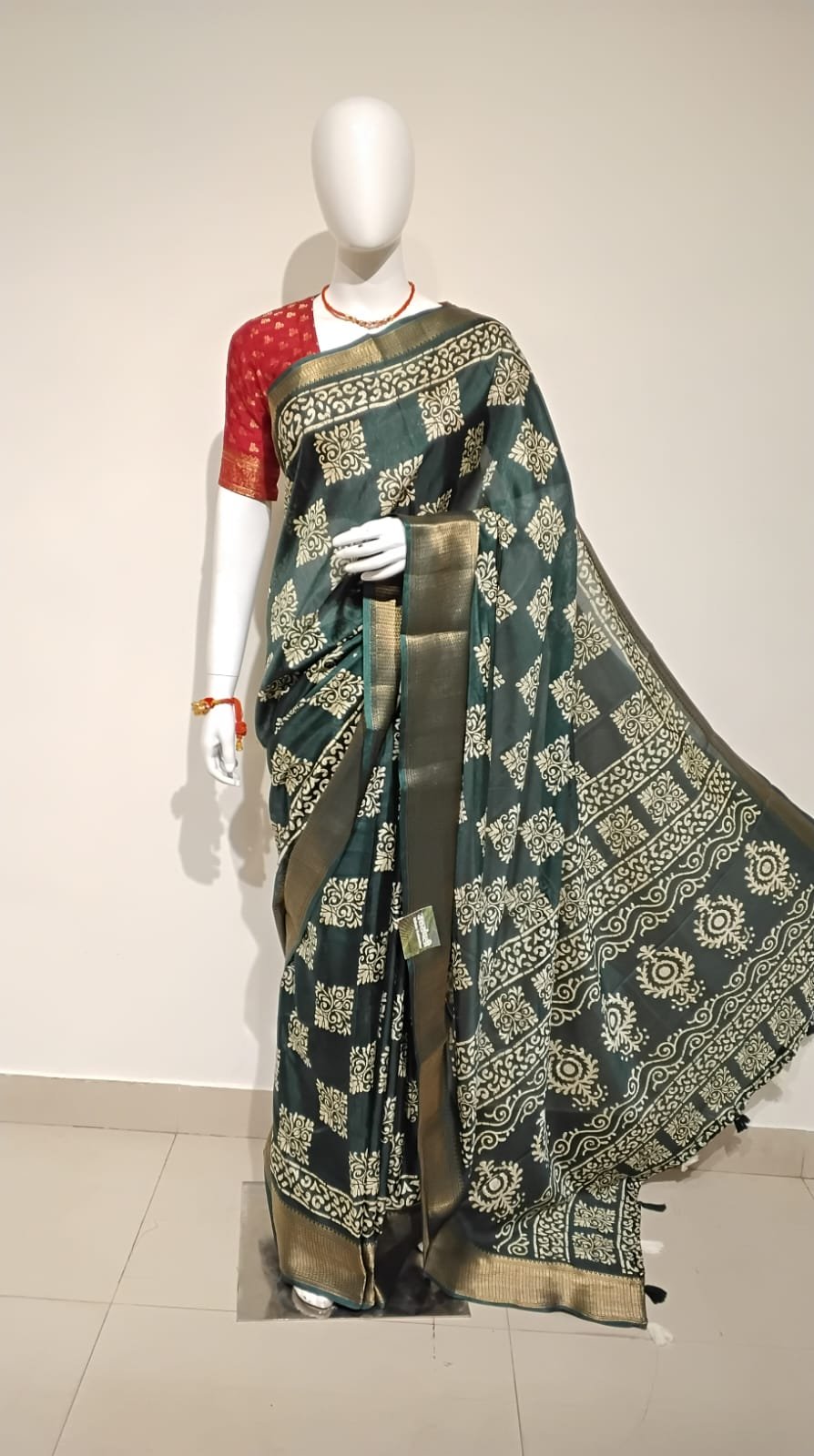 Uttranchali